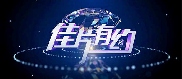 无限资源在线观看免费高清